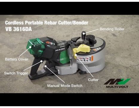 Metabo HPT VB3616DAM 36V MultiVolt Cordless Rebar Bender/Cutter